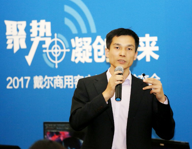 戴尔中国OptiPlex商用台式机品牌营销经理王彬